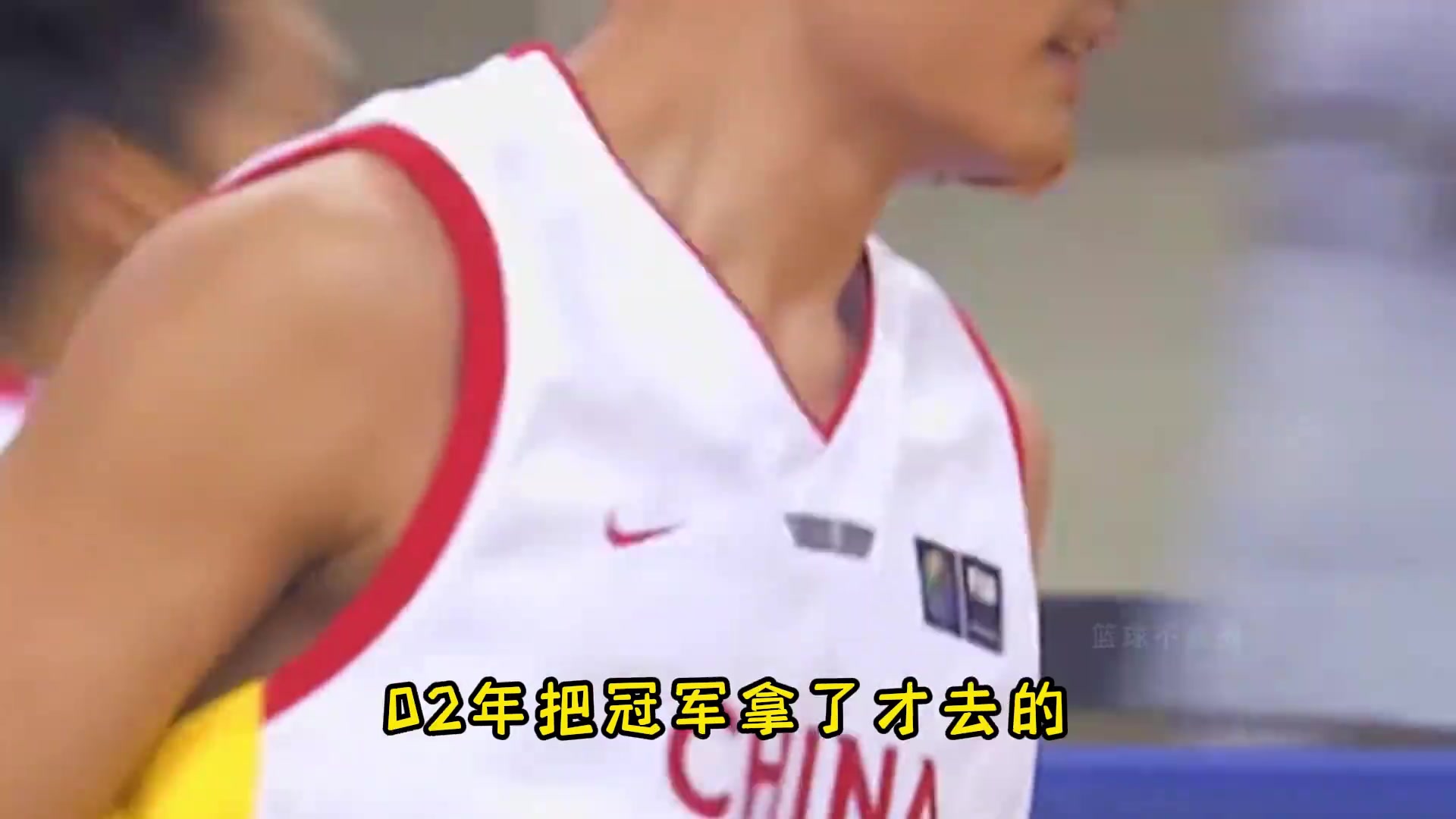 杨毅谈姚明01年没去成NBA是因为上海队老板提出了三个难以实现的要求！